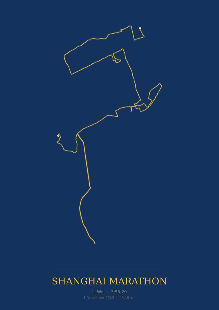 Shanghai Marathon — Blueprint · Route study palette poster